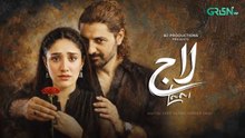 Laaj ep 2 Pakistani drama