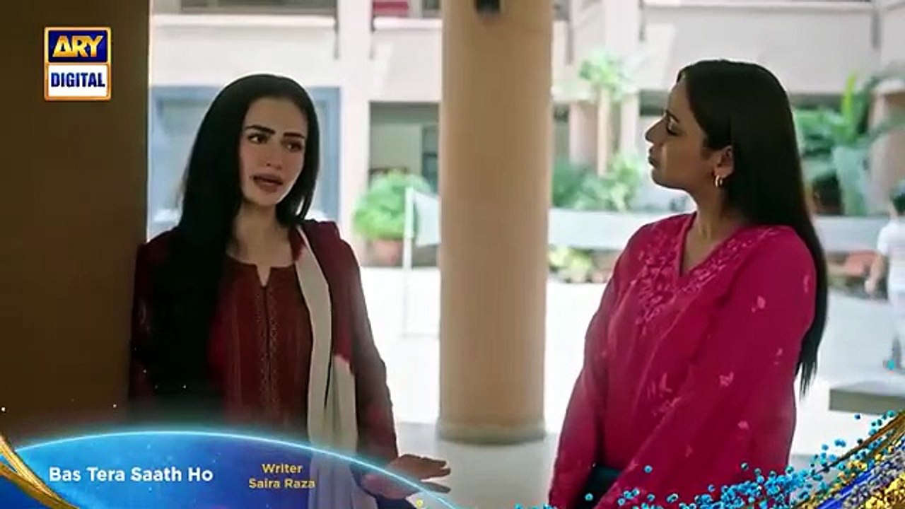 Bas Tera Saath Ho Episode 9 Promo Tomorrow_at_8_00_PM___ARY_Digital(360p)