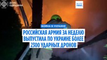 Мощный ответ Украины: ВСУ поразили Саратовский НПЗ и ключевой узел российских нефтепроводов