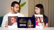تحدي التخمين مع جوزي _ هل طلع اذكى مني؟