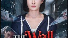 The Wall Will Talk- Drama Filme  FULL | Filme Completo em Português