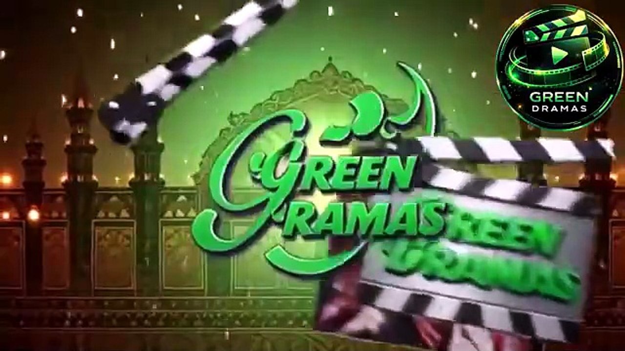 ay dil tu azma nahin ost