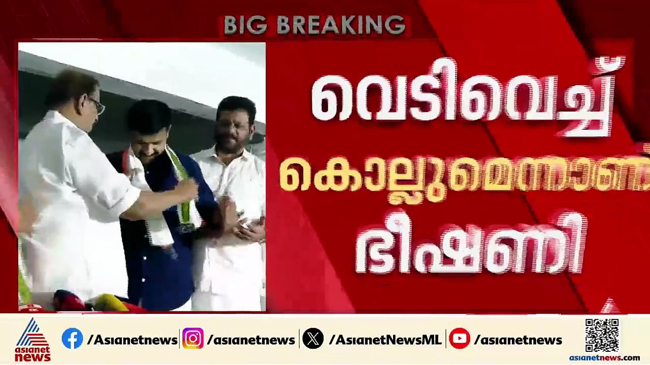 സന്ദീപ് വാര്യർക്ക് വെടിവെച്ച് കൊല്ലുമെന്ന് വധഭീ...