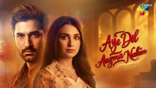 Aye_Dil_Aazma_Nahin_-_Episode_19_[Eng_Sub]_31st_May_2026_-_[_Mirza_Zain_Baig___Hina_Tariq_]_-_HUM_TV(360p)