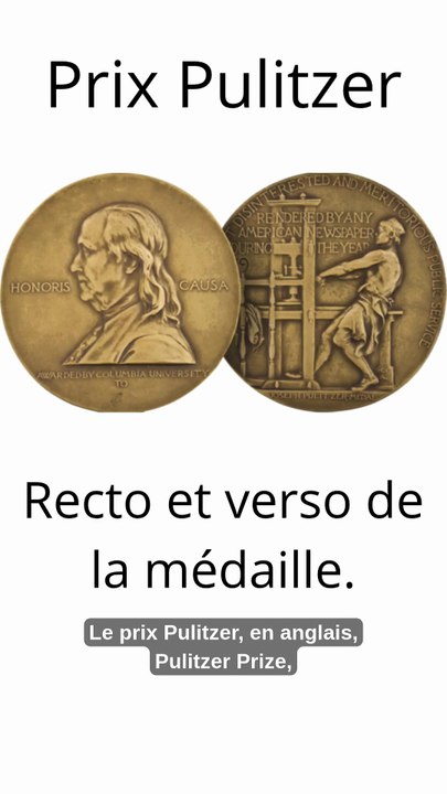 Prix Pulitzer