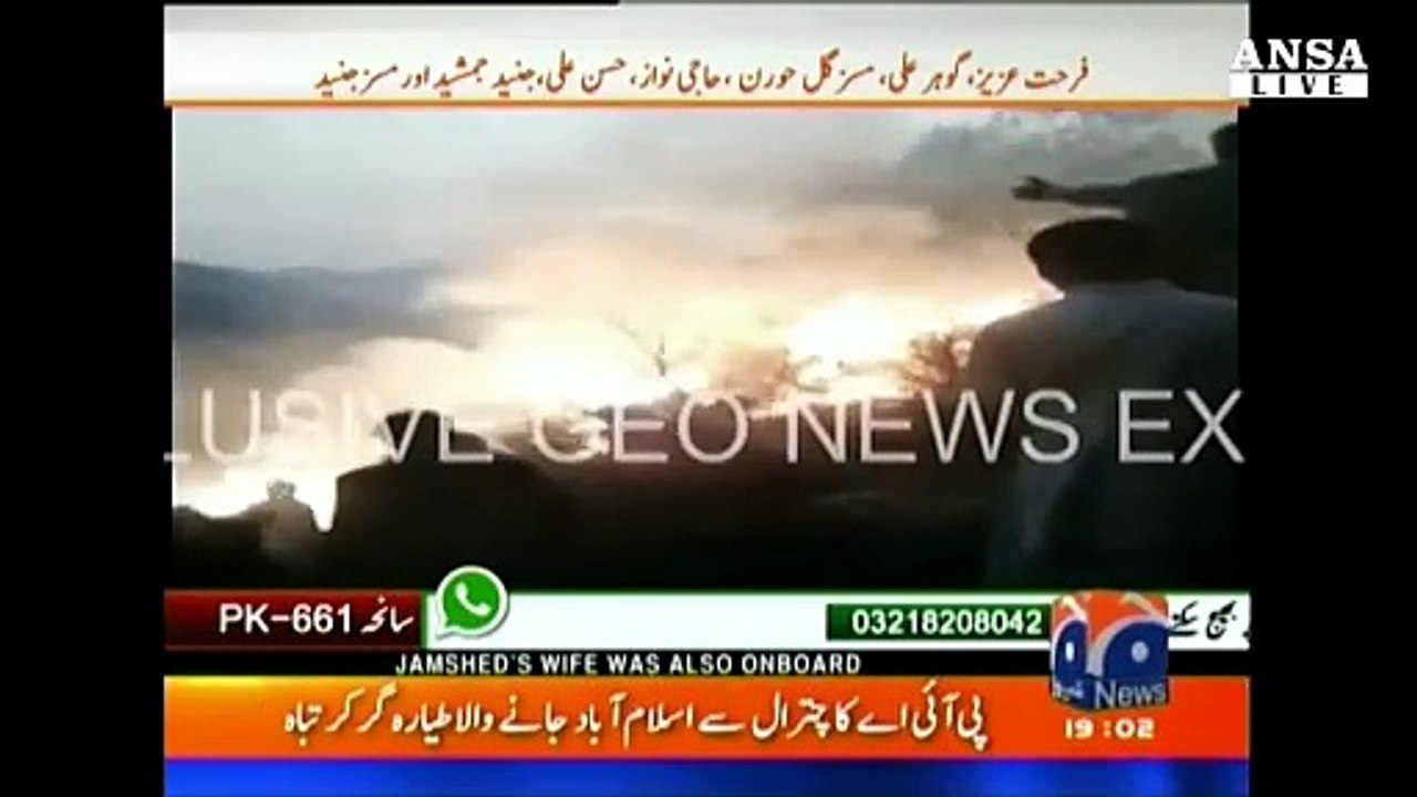 Aereo si schianta in Pakistan