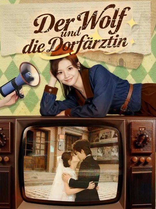 Der Wolf und die Dorfärztin | Komplette Serie | Short Drama Deutsch