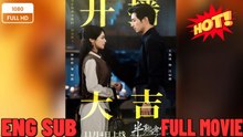 ⭐🍉💚 Half-Mature Husband - Full HD Movie
