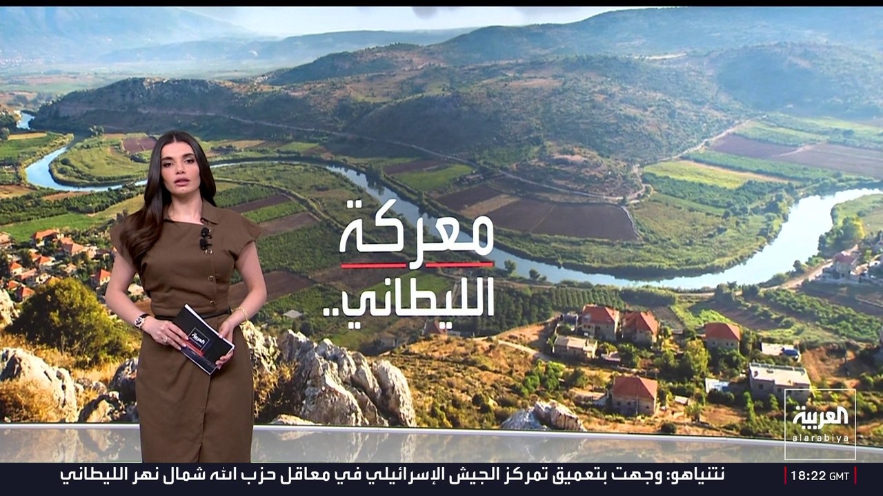 مع نصب الجسور العسكرية أعلاه.. هل تحول إسرائيل نهر الليطاني إلى جدار دفاعي دائم مع لبنان؟