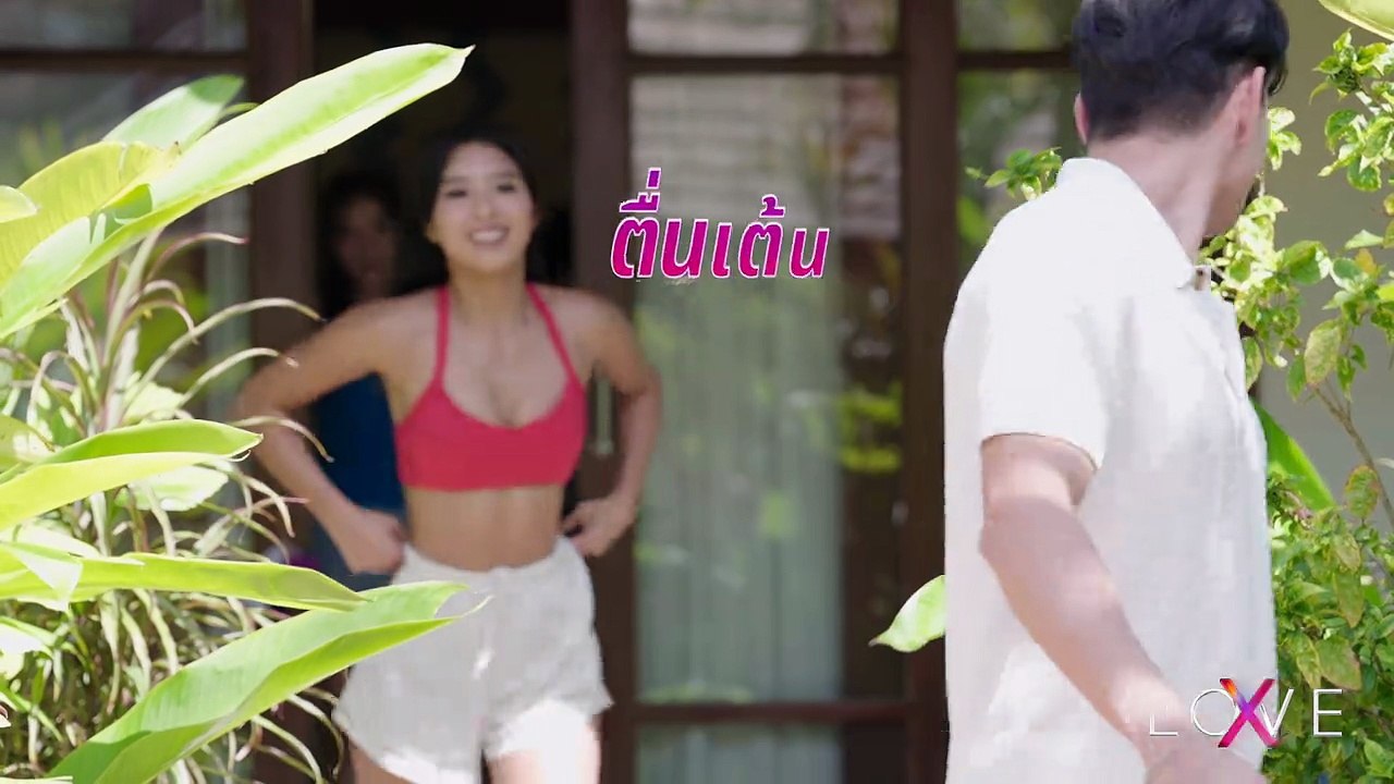 Love Episode 10 Engsub