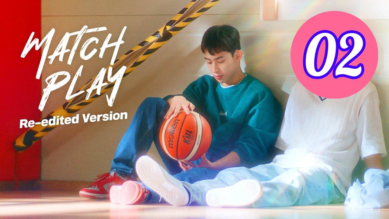 Match Play Episode 2 Engsub
