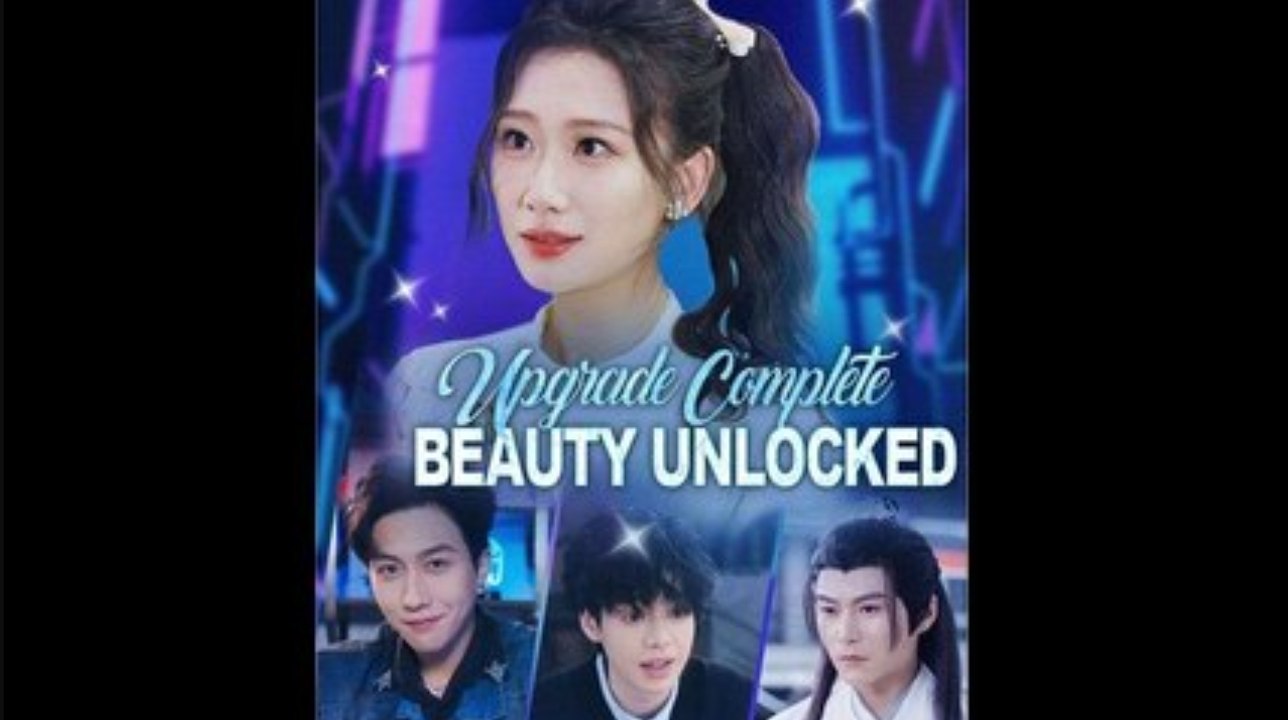 Upgrade Complete Beauty Unlocked