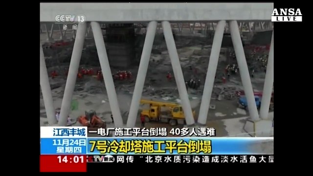 74 vittime in crollo centrale in Cina