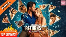 His Lost Surrogate Returns