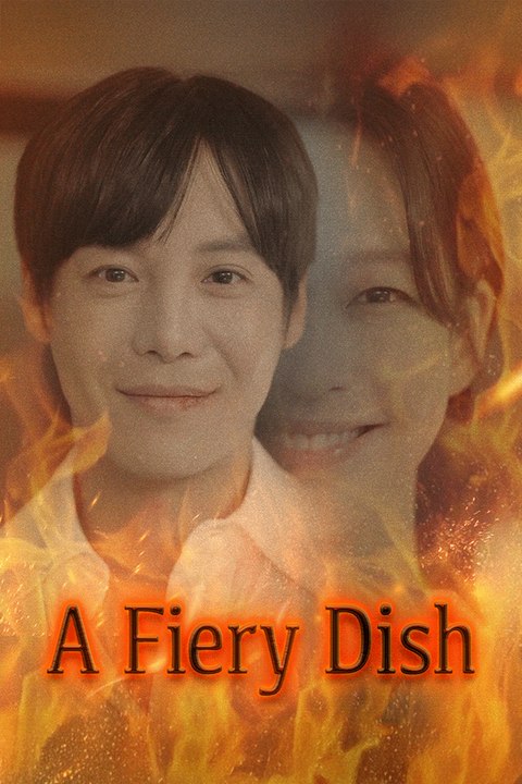 A Fiery Dish - Korea Drama - Vigloo