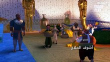 مسلسل نحييها لنحيا الحلقة 3 كاملة HD | مصري