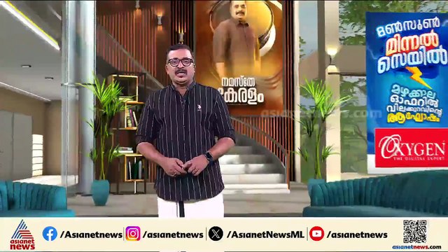 പുതിയ അധ്യയന വർഷത്തിന് ഇന്ന് തുടക്കം; സംസ്ഥാനത്തെ 42 ലക്ഷം വിദ്യാർത്ഥികൾ ഇന്ന് സ്കൂളിലേക്ക്