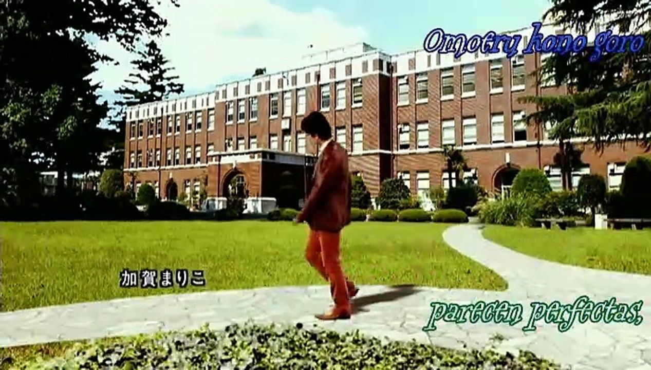 Hana Yori Dango - Capítulo 4 [Sub Español]