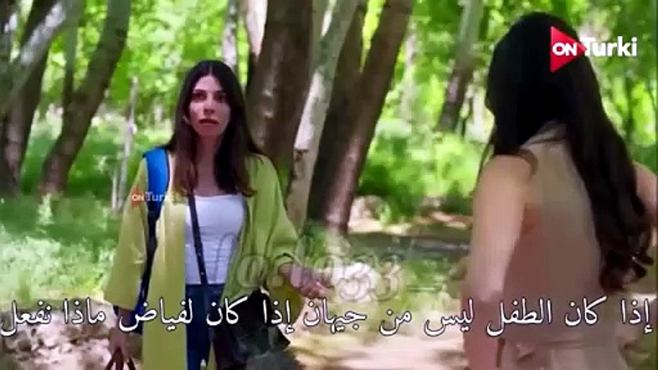 مسلسل المدينة البعيدة الحلقة 63 احداث 2 الرسمي...