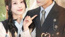 Sweet Surrender Our Flash Marriage Full Chinese