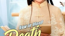 Bow Or Bleed Death Dances At Her Command Drama S