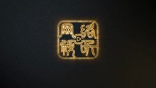 逆天邪神39.4k