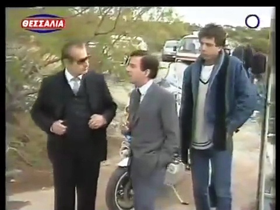 Το στίγμα της ενοχής (1985)
