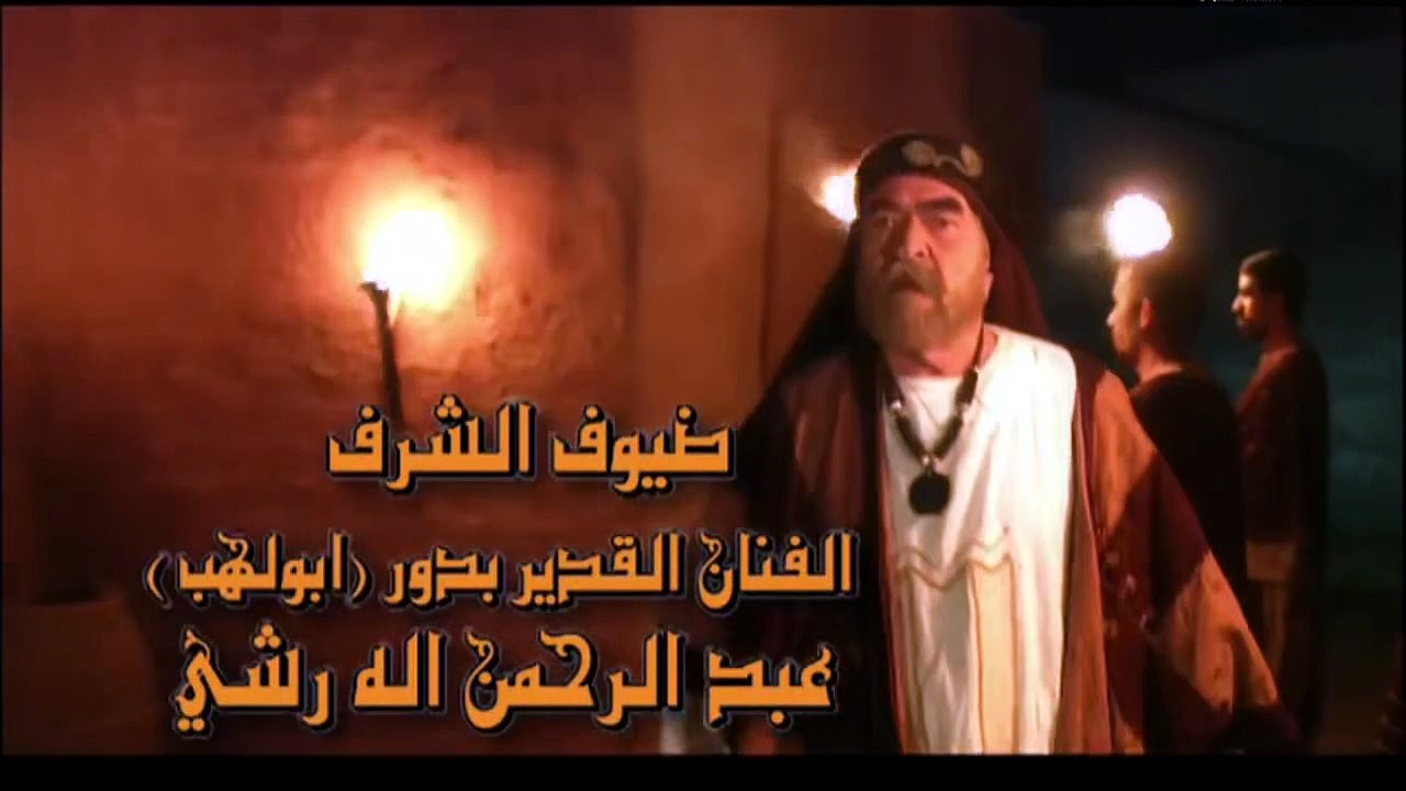 الحلقه 16 من مسلسل خـ ـ.ـ,الد ابـ ,ـ.ن الوالـ ـ,يد