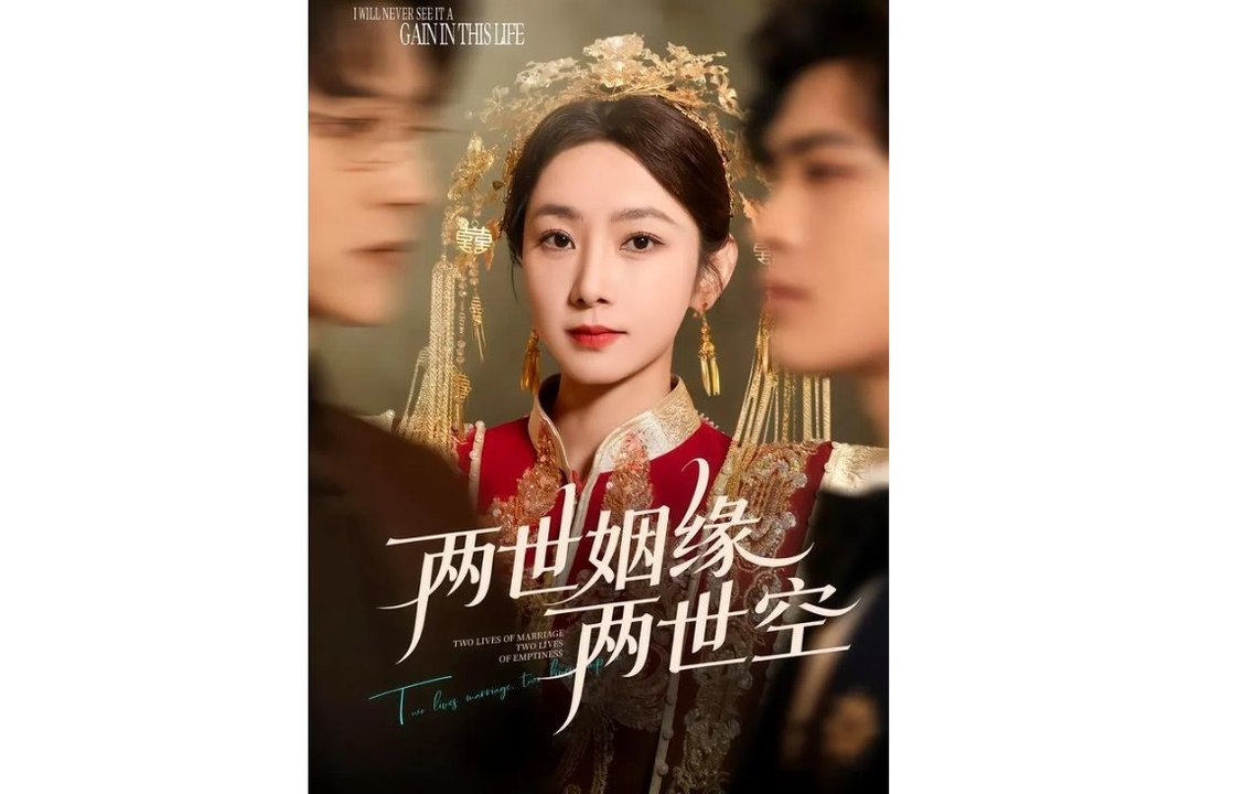 Never Courts Love Engsub