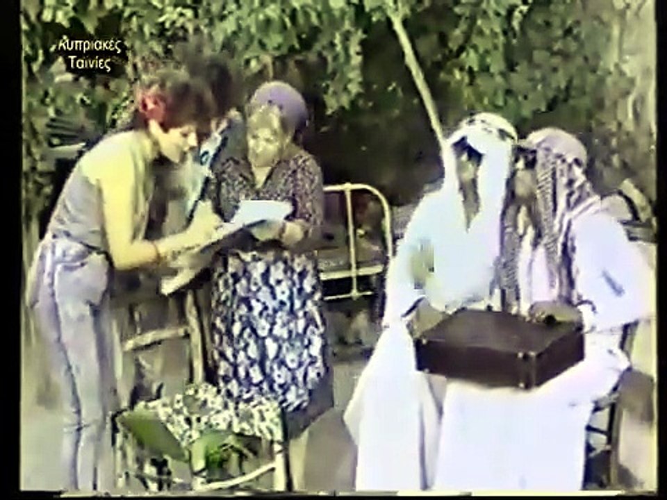 Η γη μας εν πουλιέται (1988)