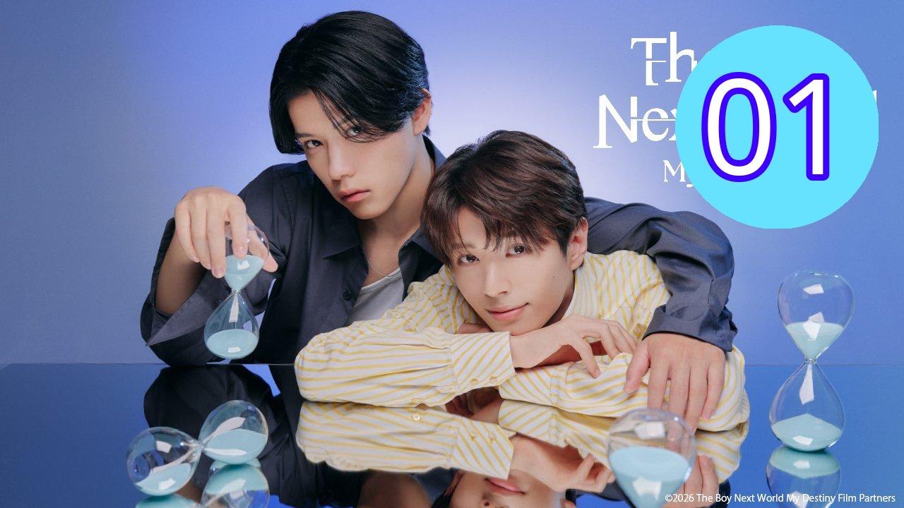 Venuss Groom Episode 1 Engsub