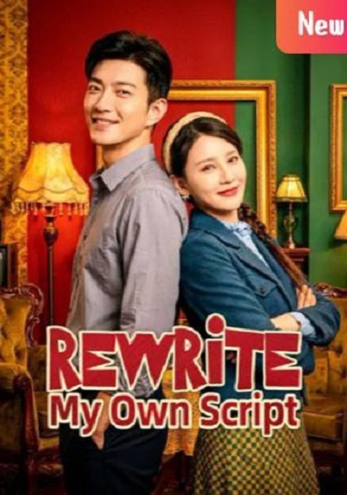 Rewrite My Own Script