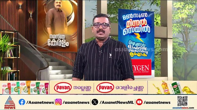 CMRL വാദം കോടതി ശരിവെക്കുമോ?; ഹർജി ഇന്ന് വീണ്ടും ഹൈക്കോടതിയിൽ