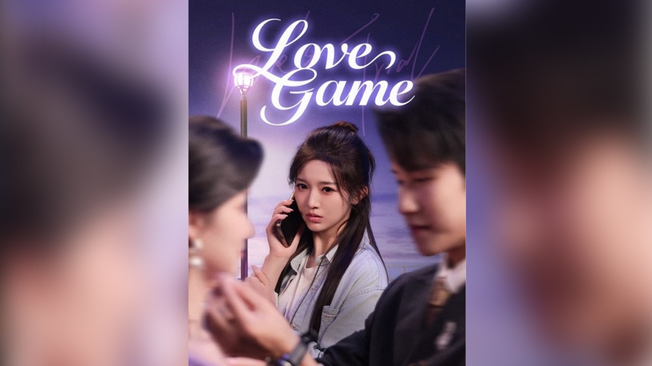 Love Game Seduction & Revenge Mega