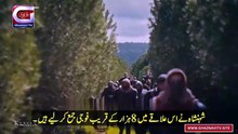 Kurulus Orhan Episode 25  Trailer 2 with Urdu Subtitles❤️🔥