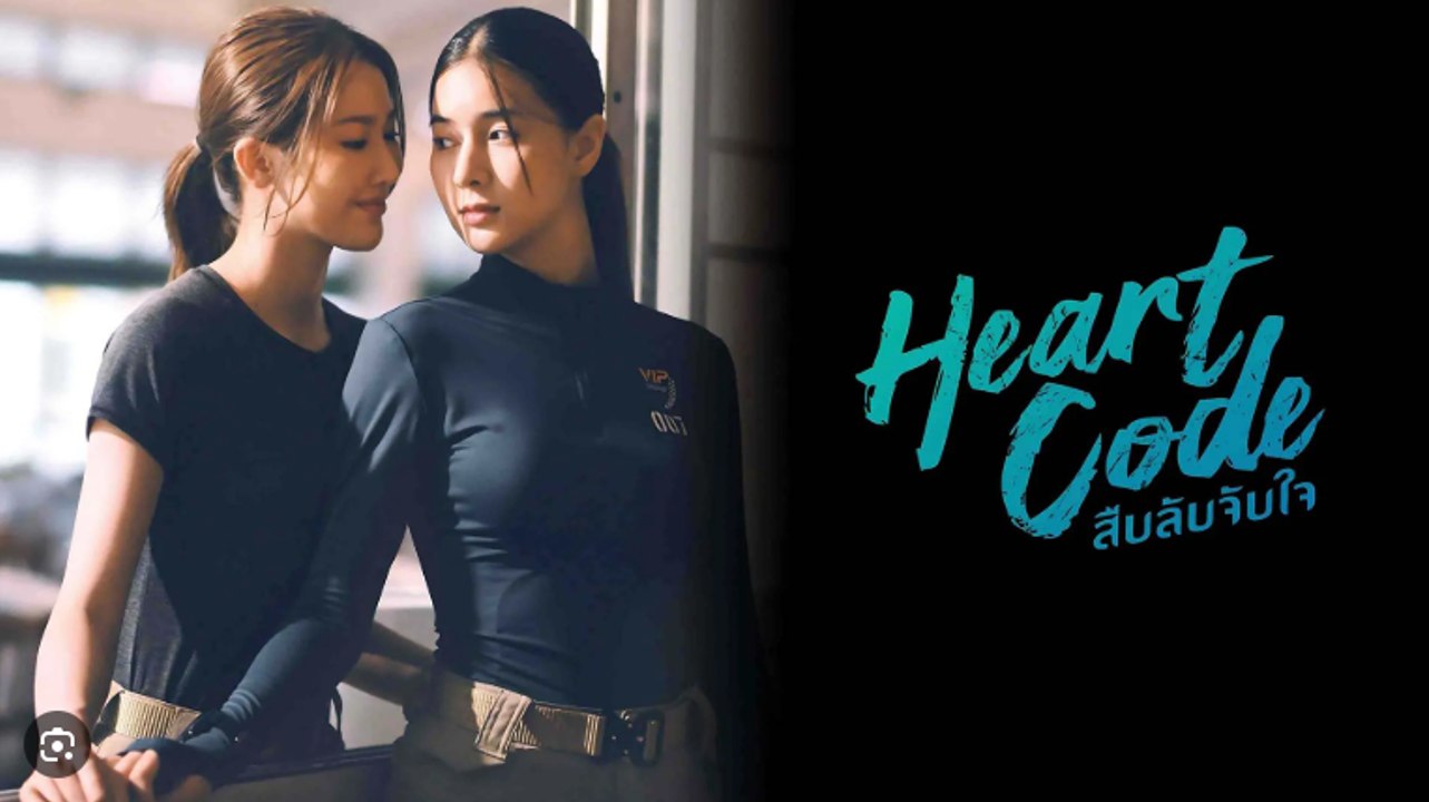 Heart Code Gl Series 2026 Ep 4 With