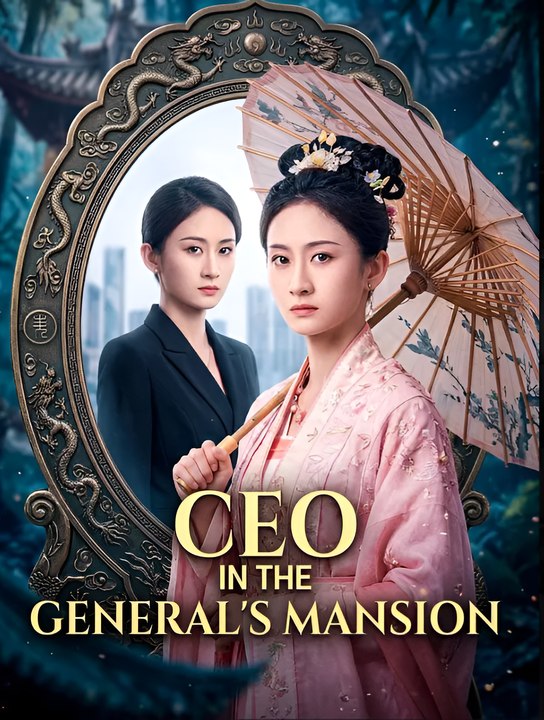 Ceo In The General’S Mansion