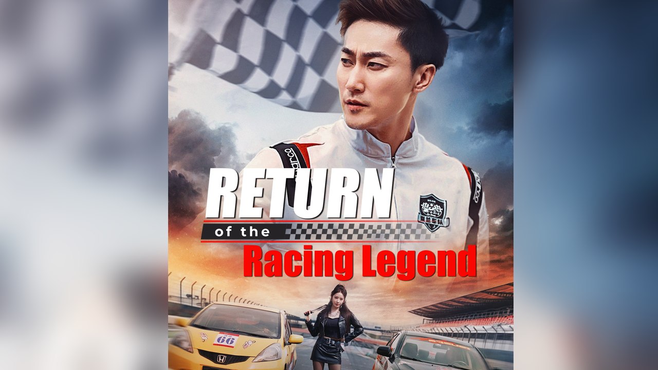 Return Of The Racing Legend