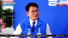 전북 선거 뒤흔든 송영길…與 당권 경쟁 이미 시작?