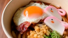 How Do You Make Tsukimi Udon At Home?