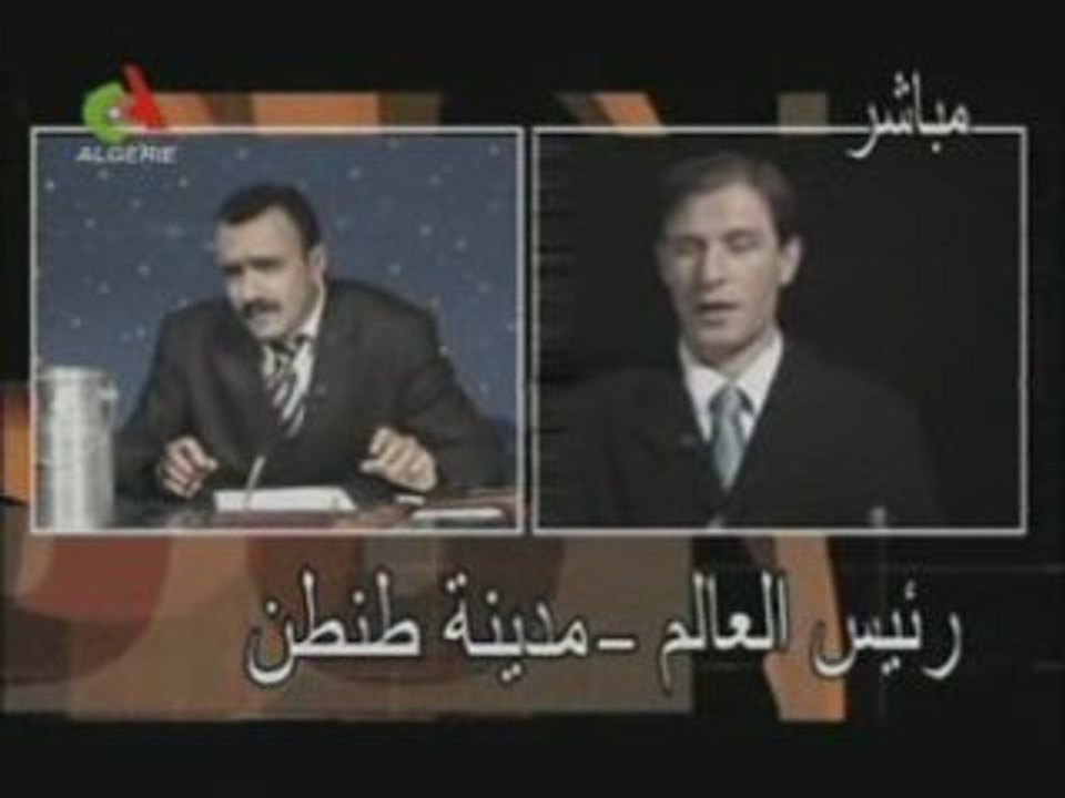 el fhama Président du monde
