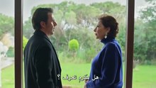 مسلسل الحسد الحلقة 16 مترجم بارت 1