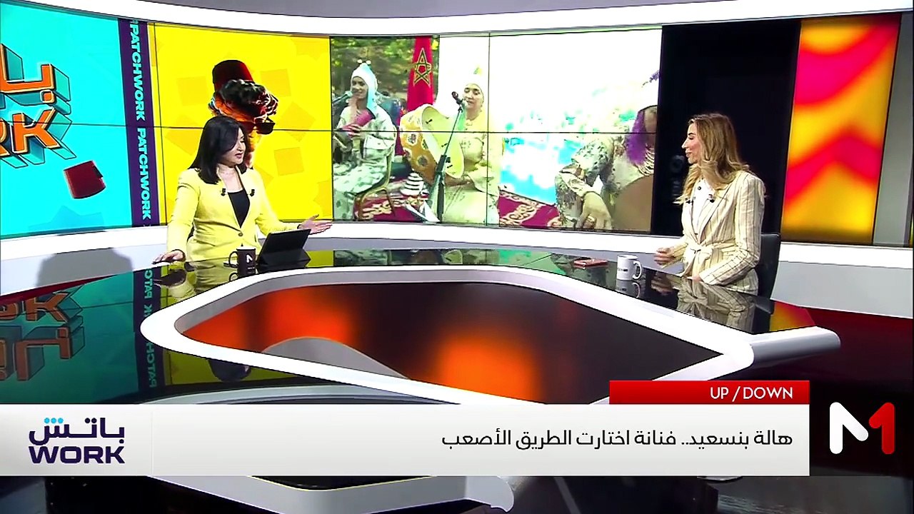 هالة بنسعيد .. فنانة تضفي على أصالة التراث لمسة عصرية - 31/05/2026
