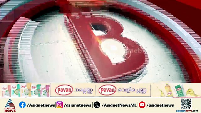 ചെന്നിത്തലയുടെ സന്ദർശനം പ്രവേശനോത്സവത്തിന് മിഠായി വിതരണം ചെയ്യാനെത്തിയ SFIക്കാർ കരുതൽ തടങ്കലിൽ