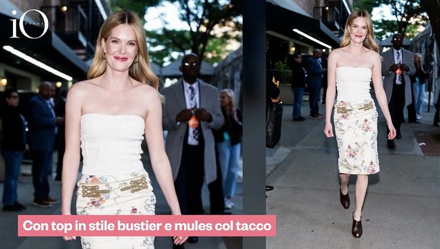 Come abbinare la gonna a fiori per un look raffinato, moderno e sempre attuale