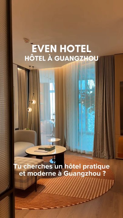 Hôtel à Guangzhou 🇨🇳