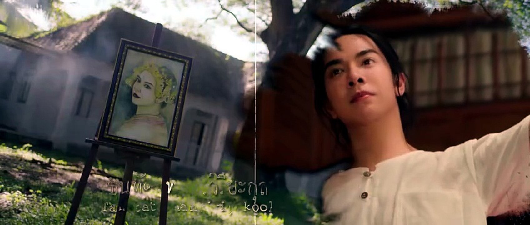 Interminable Episode 12