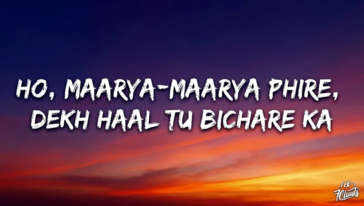 Banjaare - Bairan (Lyrics)