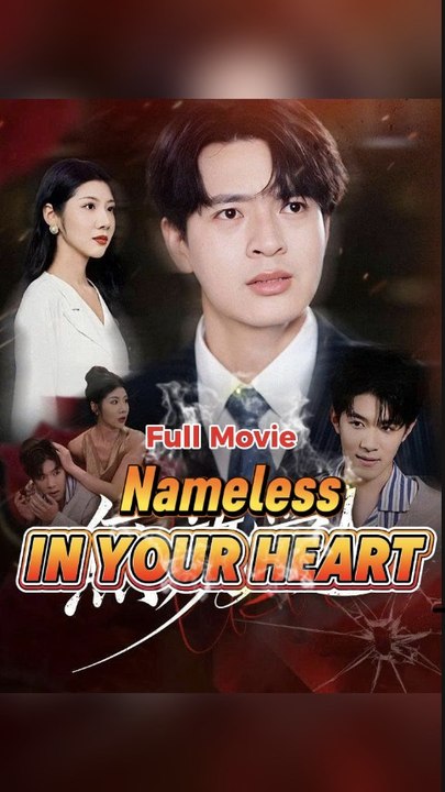 Nameless In Your Heart