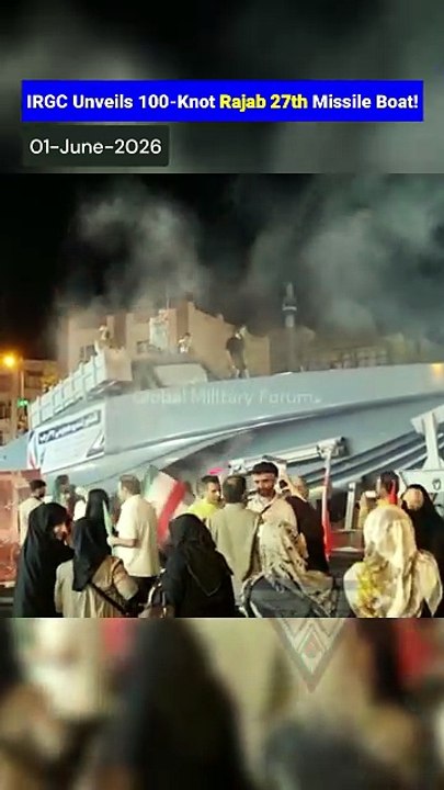 Iran's New Trimaran Speedboat Packs a 700KM Punch